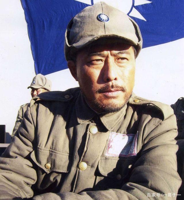 一哥"俗人读史"——国民党淮海战役指挥部要员们的下落