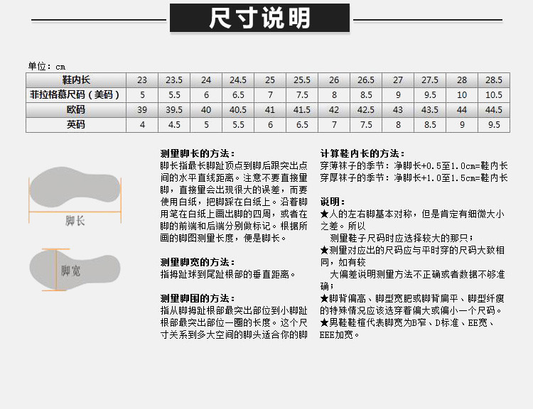 salvatore ferragamo/菲拉格慕 男士深棕色牛皮套脚商务休闲皮鞋乐福