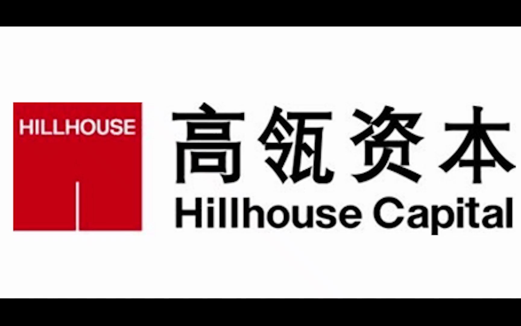 高瓴资本美股持仓报告更新!加仓逸仙电商竟然不是抄底?_哔哩哔哩_bili