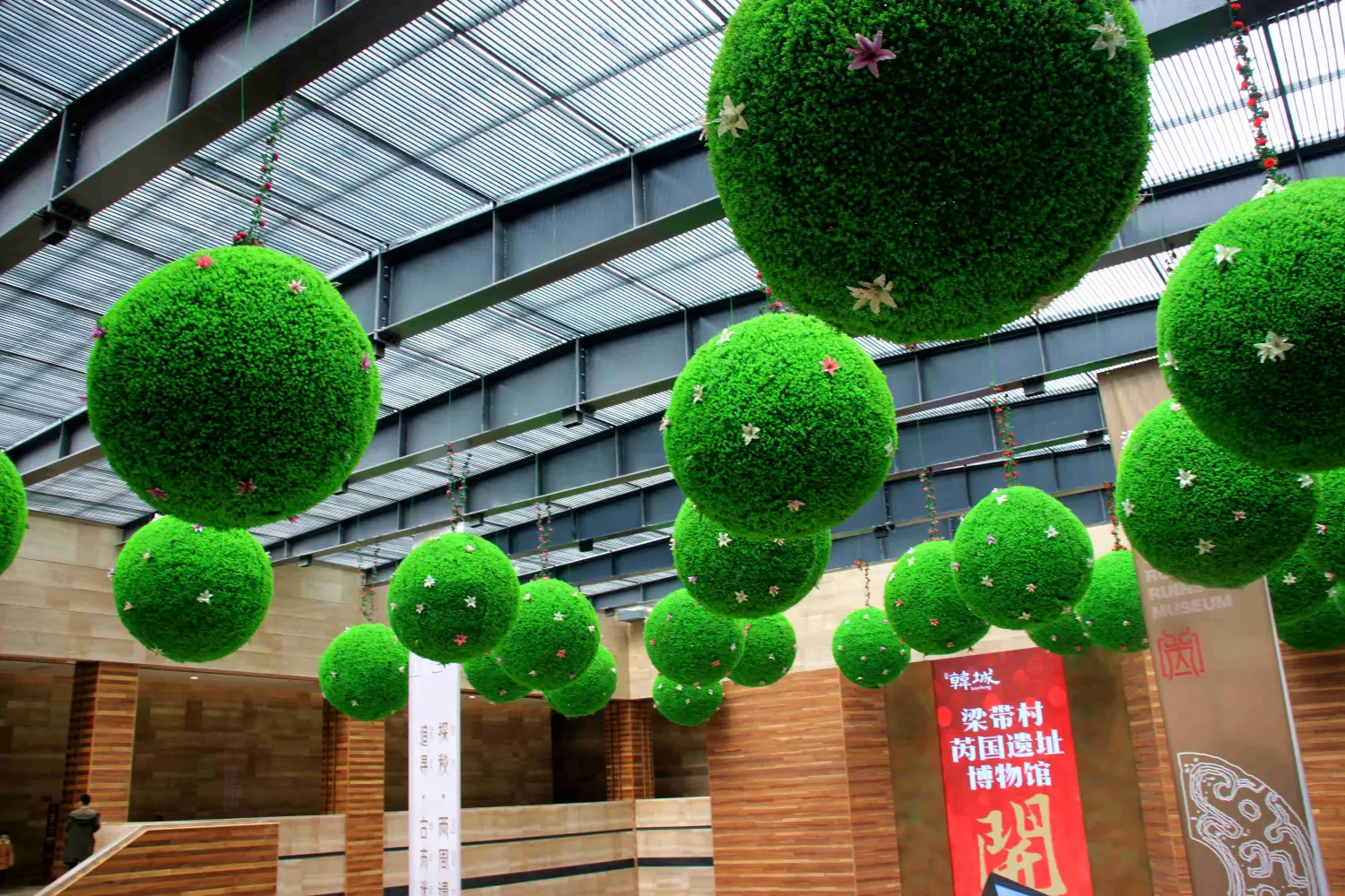 梁带村两周遗址掠影