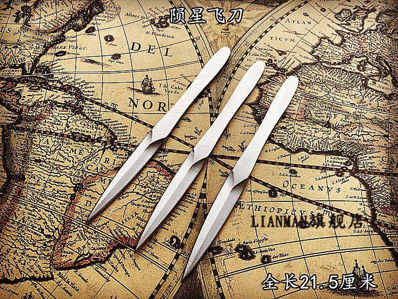 暗器柳叶直飞旋飞钢飞针飞镖飞刀暗器飞针暗器练习香取流飞针户外训练