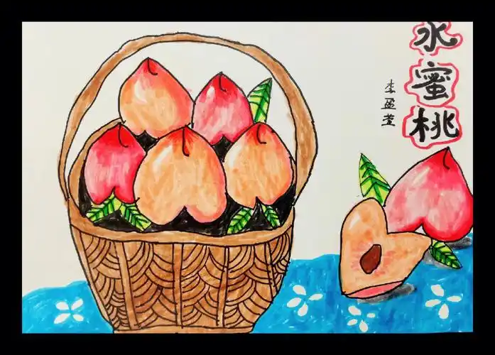 少儿创意美术作品水蜜桃