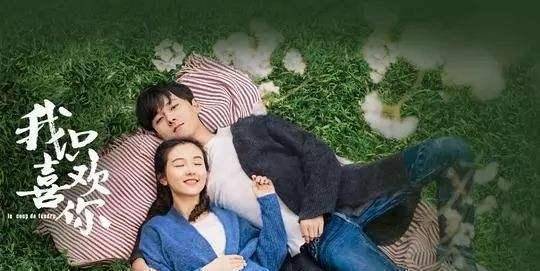 曾经的武大校花被曝恋情后,从未回应 现如今已经产子_吴倩_张雨剑