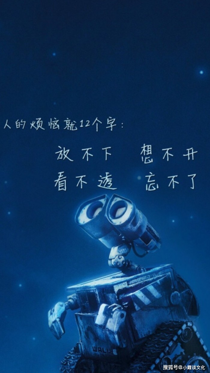 原创最能刺痛人心的伤感句子心酸无奈送给为爱受伤的你