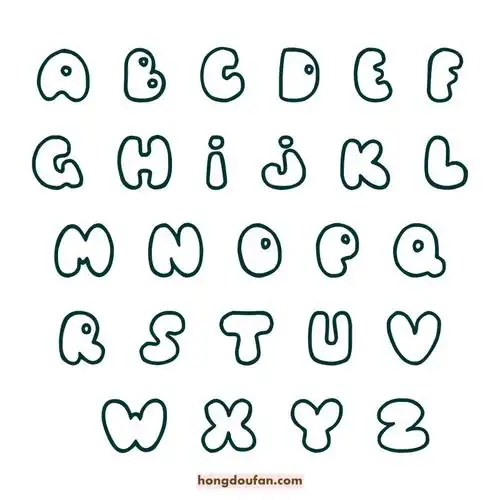 有趣的字母表打印-红豆饭小学生简笔画大全