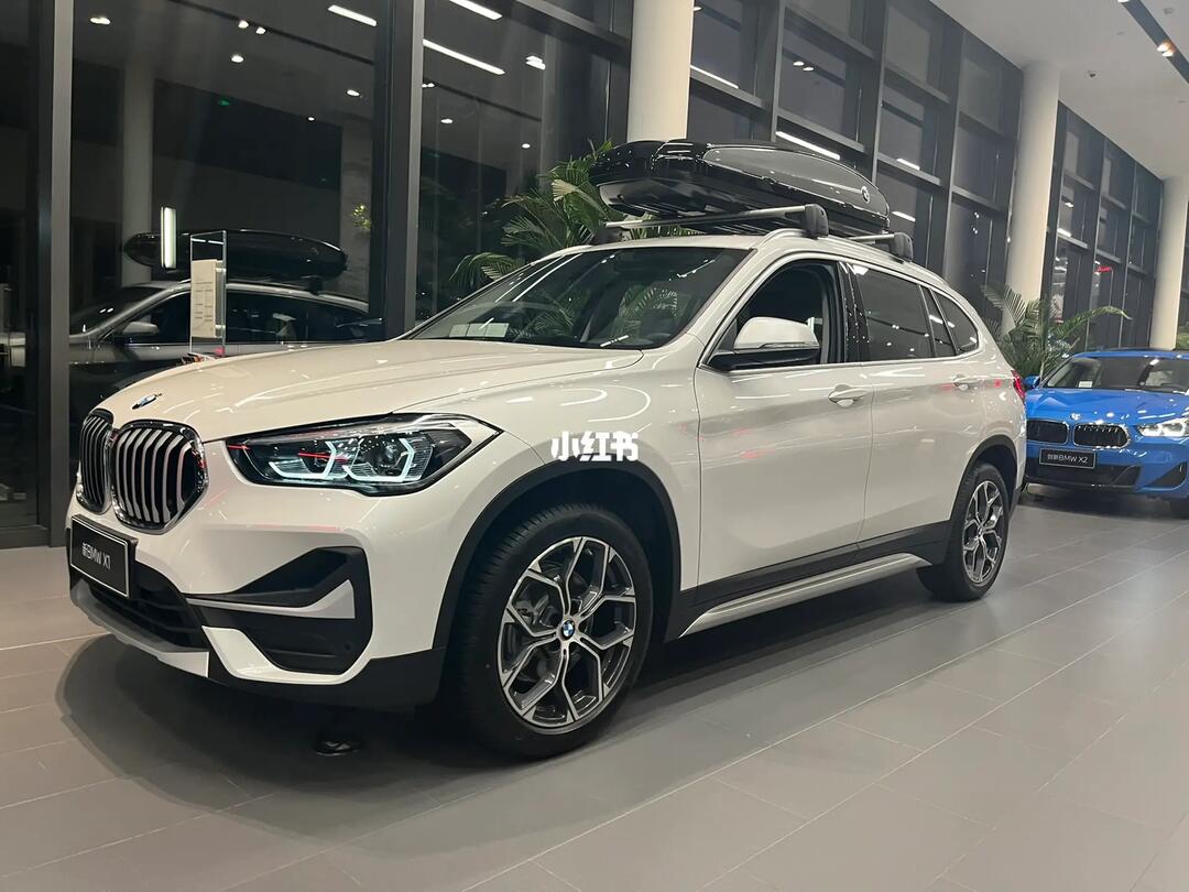 宝马x1优惠10w18万即将拥有你心动嘛