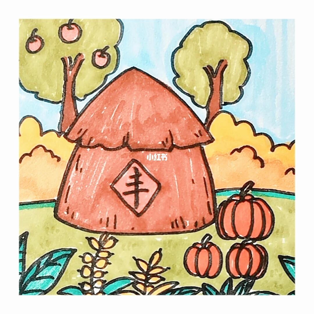 秋天丰收主题画