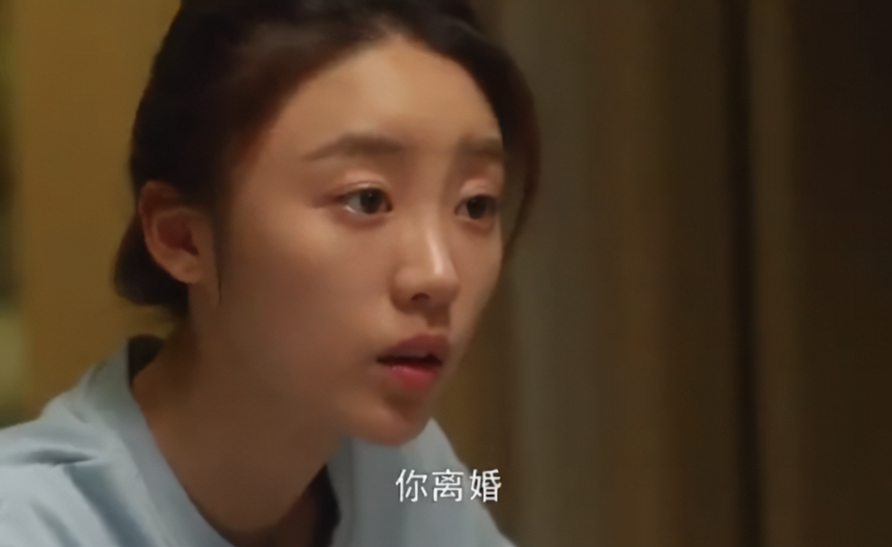 《三十而已》:比起许幻山,林有有爱的一直都是他背后的完美奉献