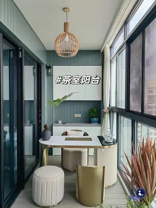 茶室阳台