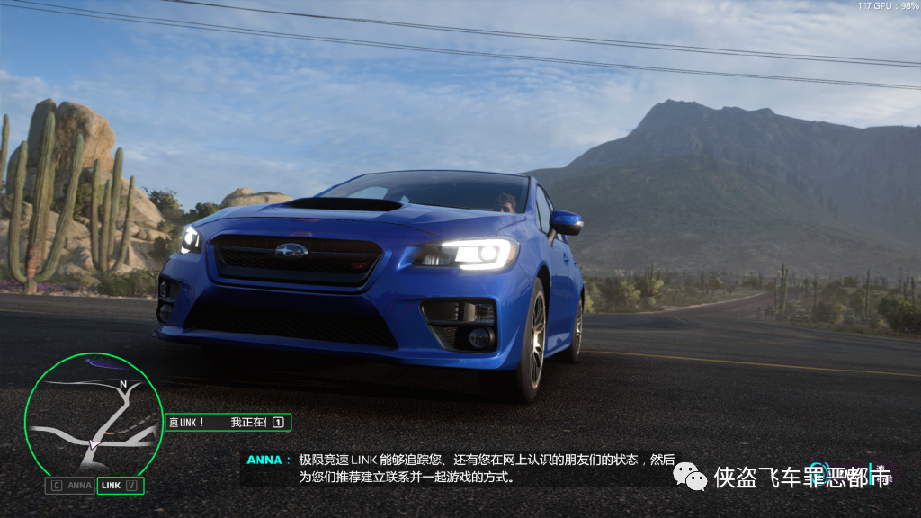 老司机来飙车吧!极限竞速:地平线5游戏分享