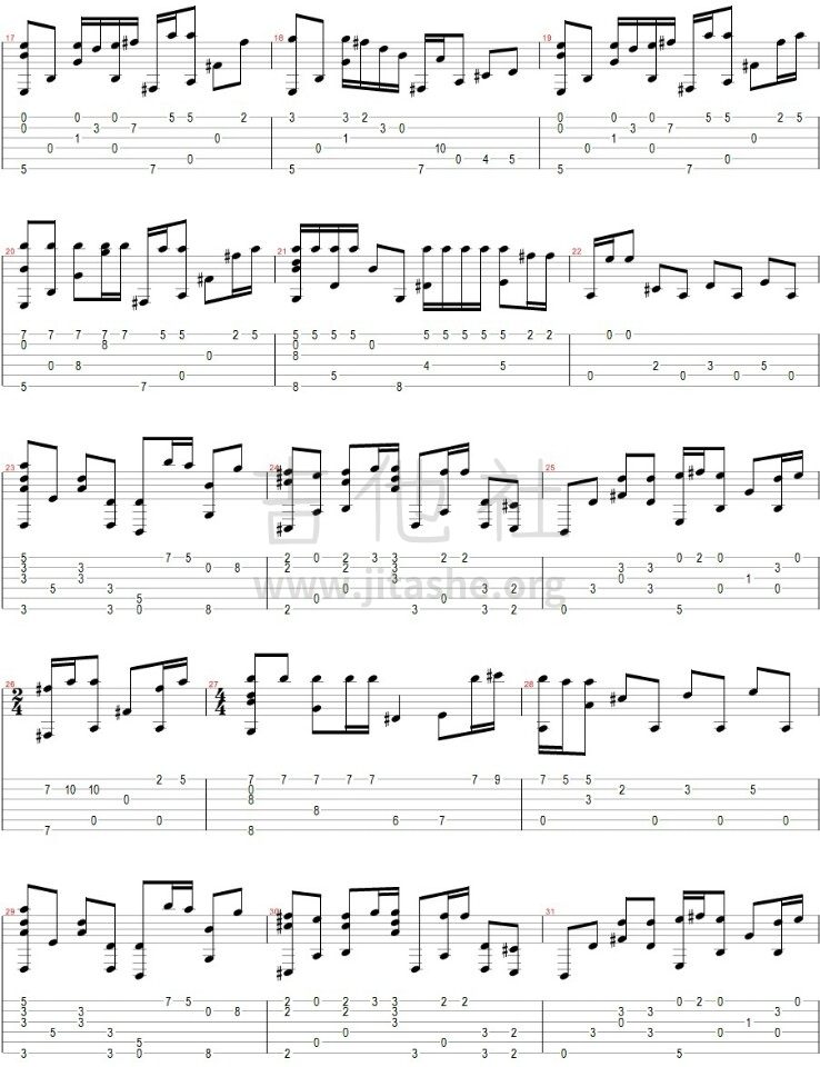 hush(孤单又灿烂的神-鬼怪ost)吉他谱(图片谱,指弹)_lasse lindh_2.