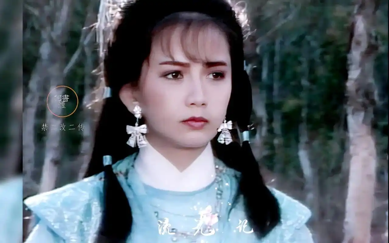 香港演员曾华倩演的郭襄太美了金庸笔下最可爱的比李琦红还要美原