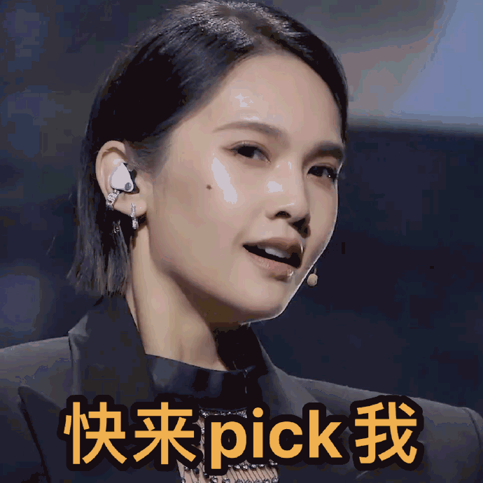 杨丞琳想教罗一舟说粤语##杨丞琳夸罗一舟太可爱了