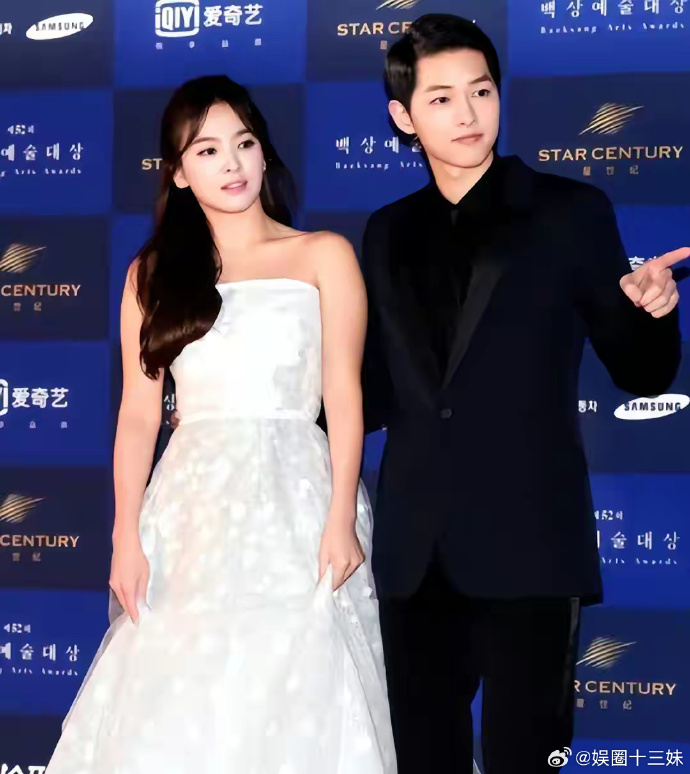 目前获得的最新动态消息:宋仲基宋慧乔将共同出席该盛典!