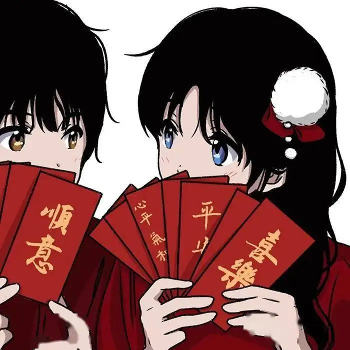 好看的情侣头像日推no.0214