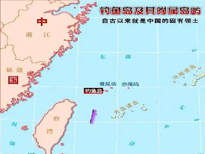 苏教版六年级下册数学第5单元《确立位置》(用方向
