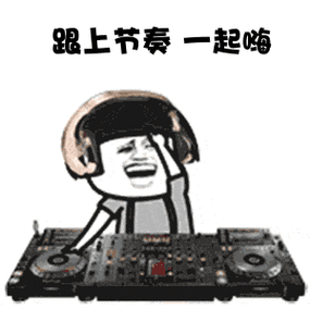 300_300gif 动态图 动图