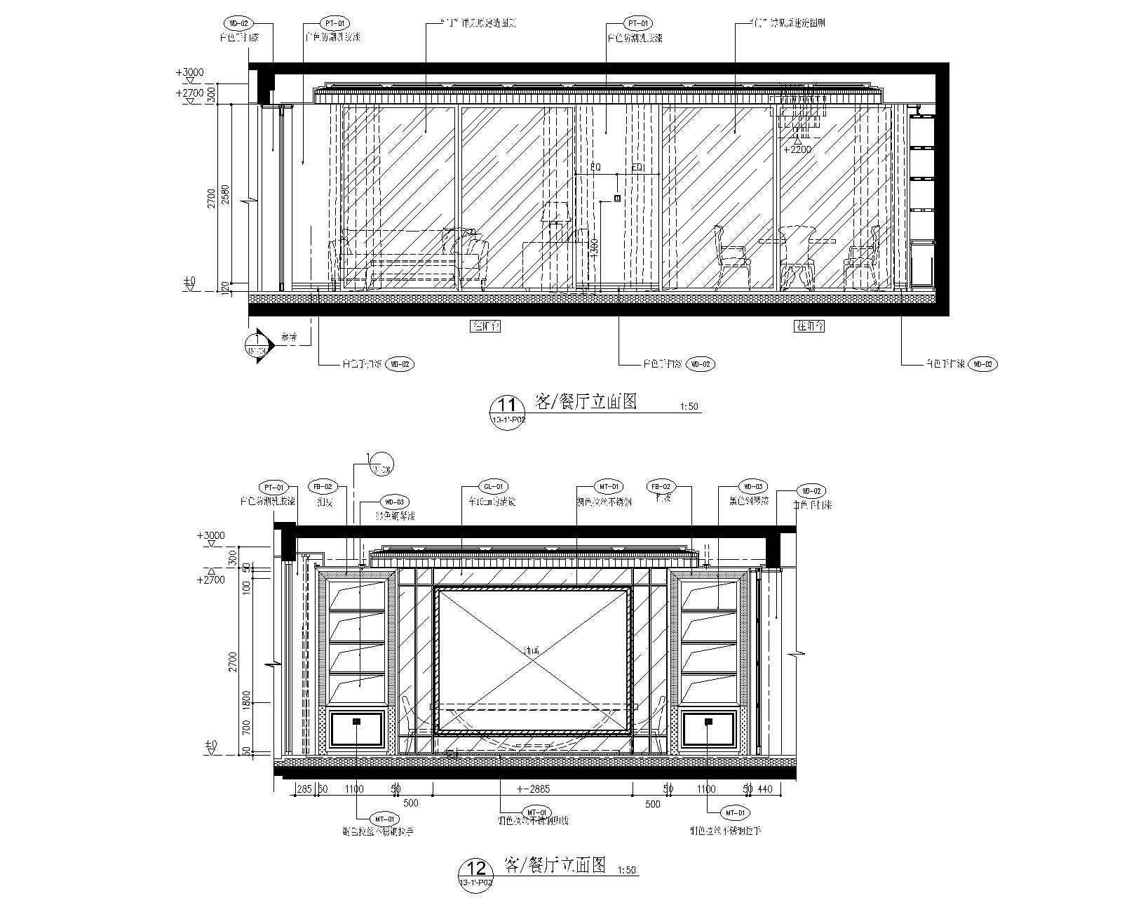 [南昌]新力洲悦法式半岛风格样板房装修施工图 高清效果图