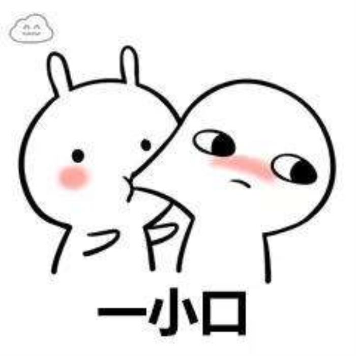 女朋友生气不说话怎么哄女朋友生气了怎么哄