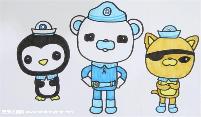 海底小纵队呱唧简笔画视频