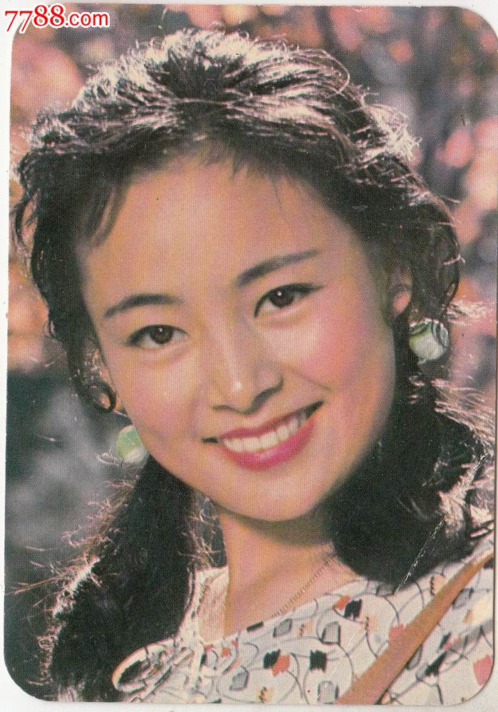 【1981-年历卡】电影演员·张瑜
