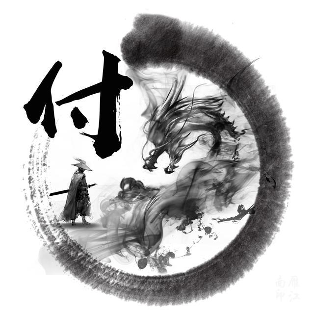 你应该换个头像了,20多款水墨中国风微信头像,快看看有没有你的_山