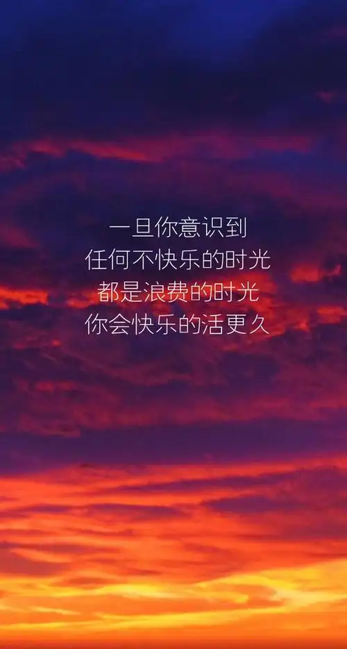 赞美景色的句子超短描写景物动静之美的语句