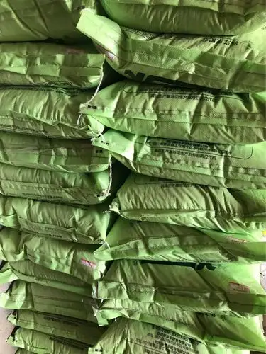 新洋丰小麦肥料