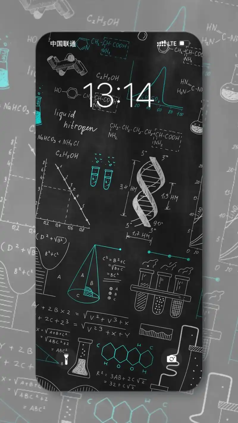 "化学 数学公式"手机高清壁纸#手机壁纸 #高清壁纸 #壁纸 - 抖音