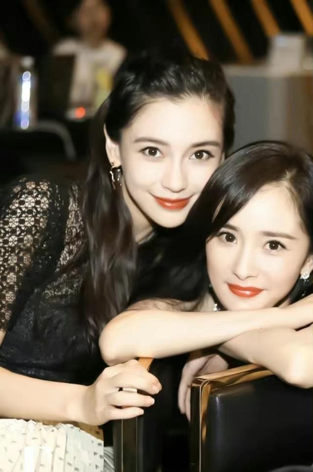 杨幂对杨颖说生日快乐爱您,却被人说虚伪,甚至说俩人关系远了?
