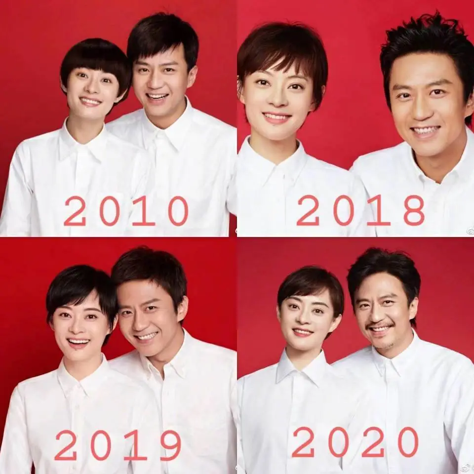 邓超发文庆祝结婚14周年,孙俪晒合照甜蜜回应,一家四口好幸福