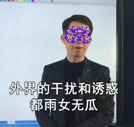 考研帝张宇宇哥来苏州电脑ipad免费领