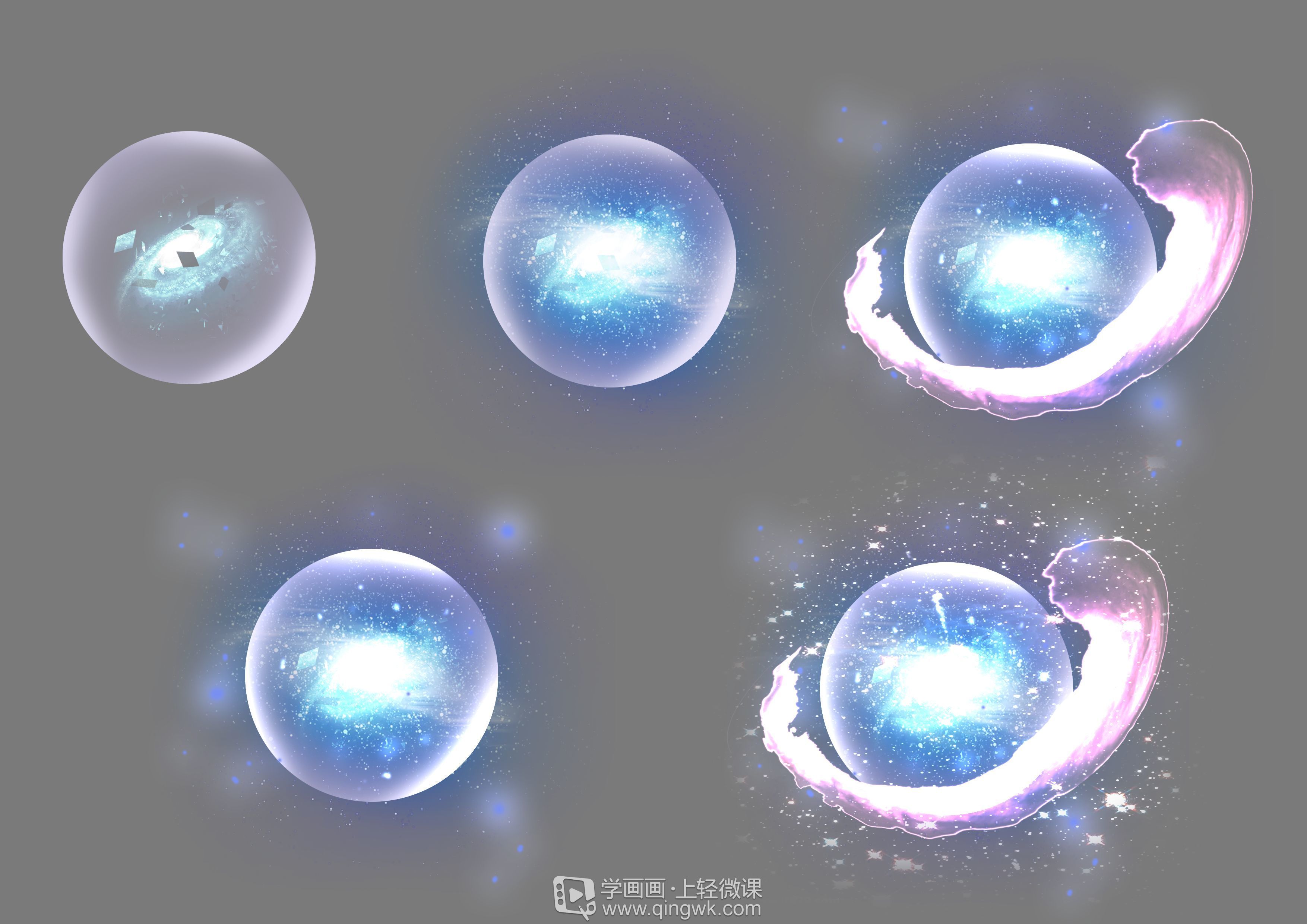 《角色原画特效的绘制练习》by ize