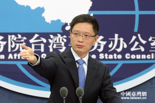 国台办新任发言人安峰山首秀 盘点历任发言人