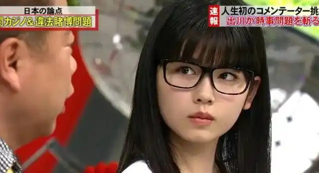 小芝风花一直怀揣着成为女演员的梦想,终于在2014年,凭借出色的表现