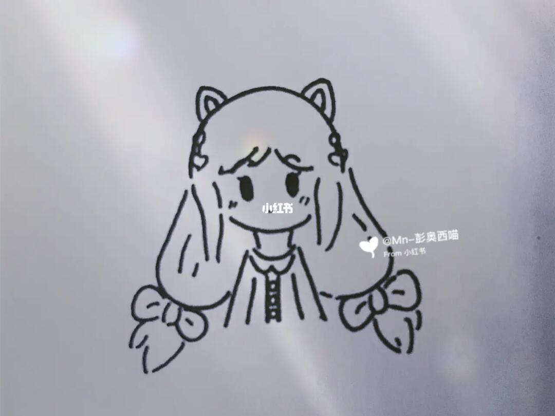 猫耳少女简笔画