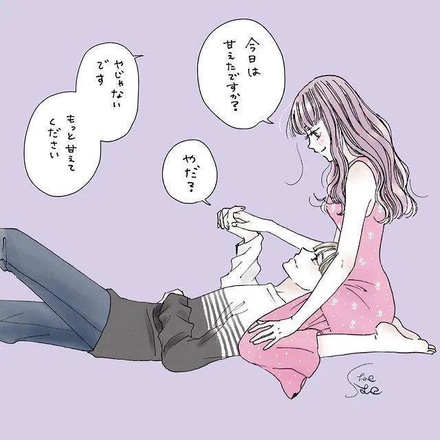 要表现的内容其实是画面整体呈现出的甜蜜氛围年轻情侣间暧昧的肢体