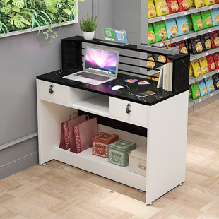 收银台店铺简约现代小型超市柜台服装店便利店北欧吧台桌接待台