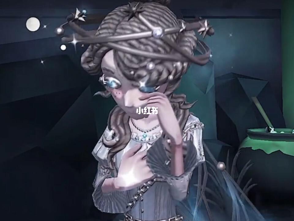 第五人格园丁素材这不是我的