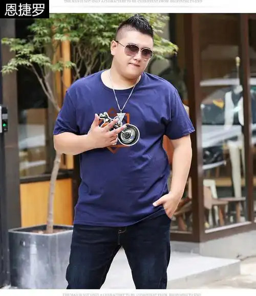 欧美夏季肥仔t恤男士超大号200斤胖子短袖大肚子肥佬衣服短袖男个性