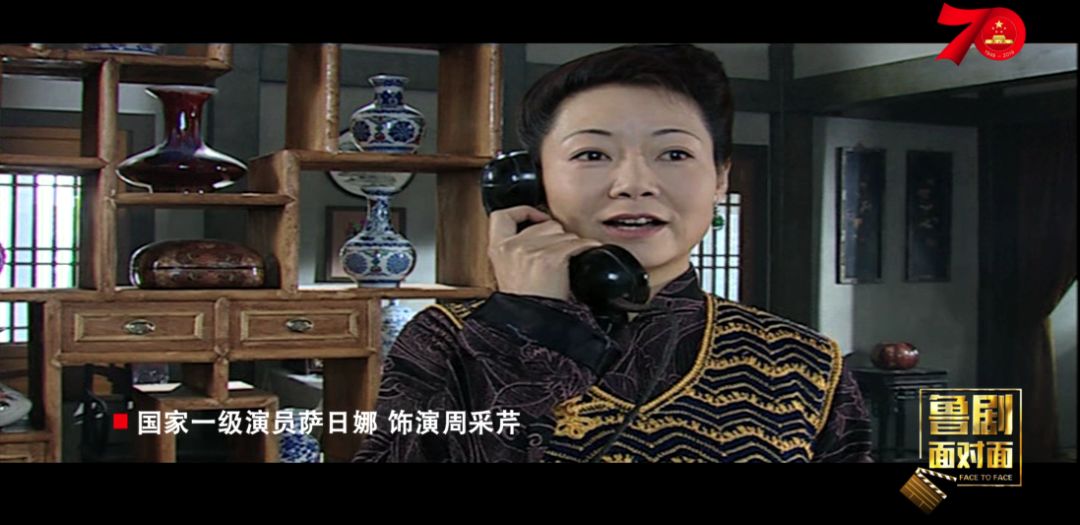 《大染坊》:普通人可以从"商业奇才"陈寿亭身上学到什么?