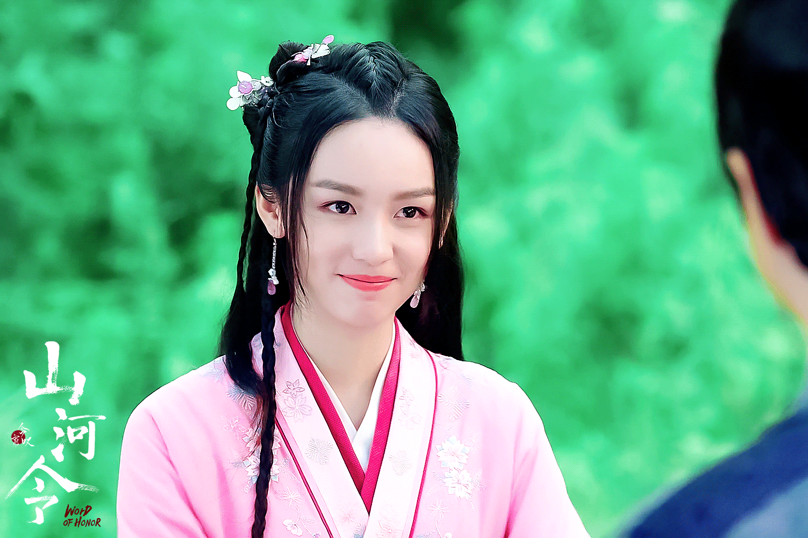 从山河令就开始喜欢她了[微笑][微笑][微笑]#周也孟子义自拍# #孟子义