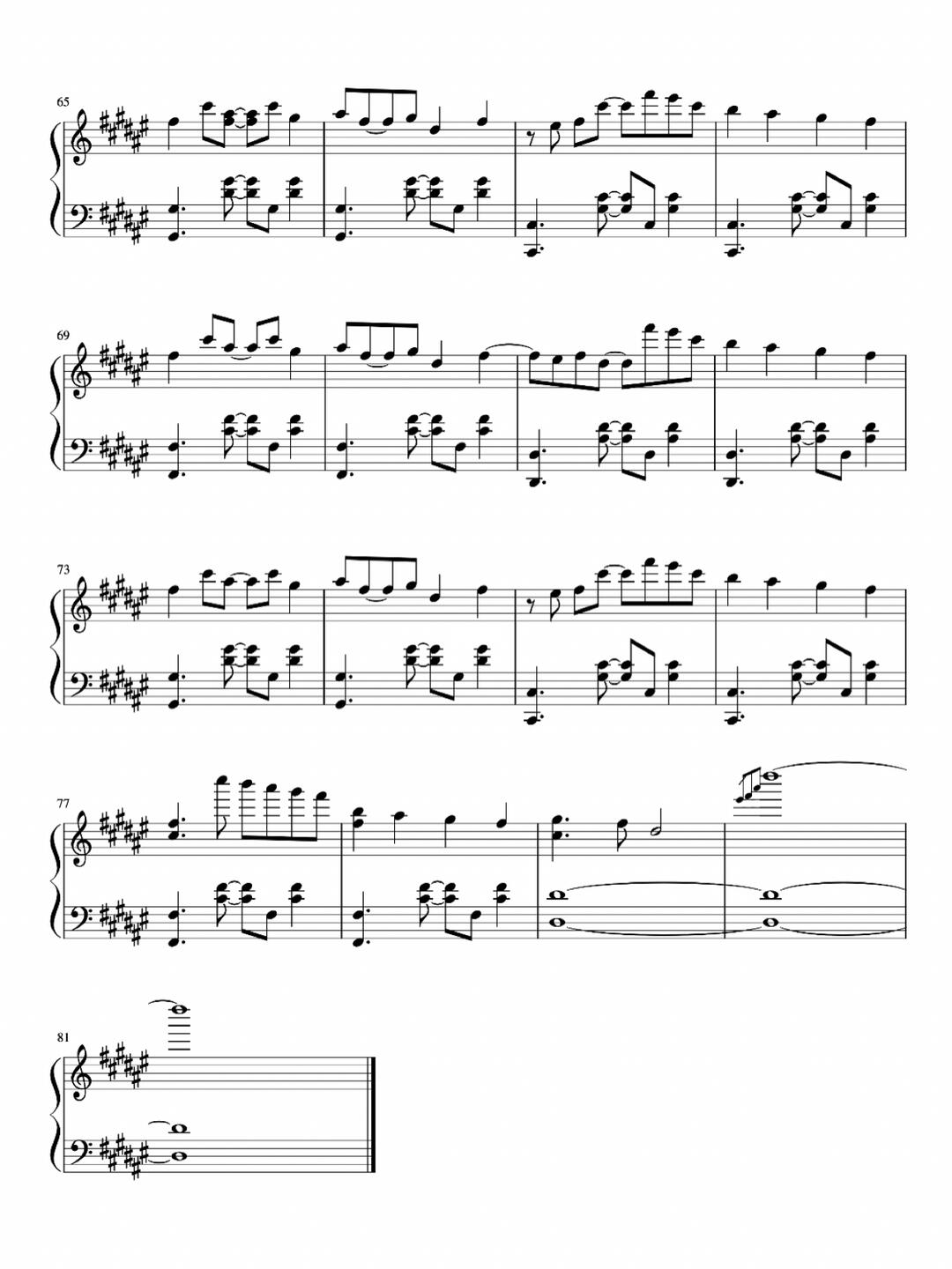 《gone》rose 93钢琴谱&双手简谱～_简谱_钢琴谱_rose_钢琴