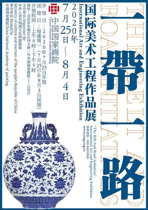 836_1187竖版 竖屏