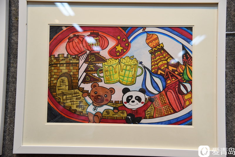 "五彩缤纷画友谊"庆祝中俄建交70周年青少年美术作品交流展于5月29日