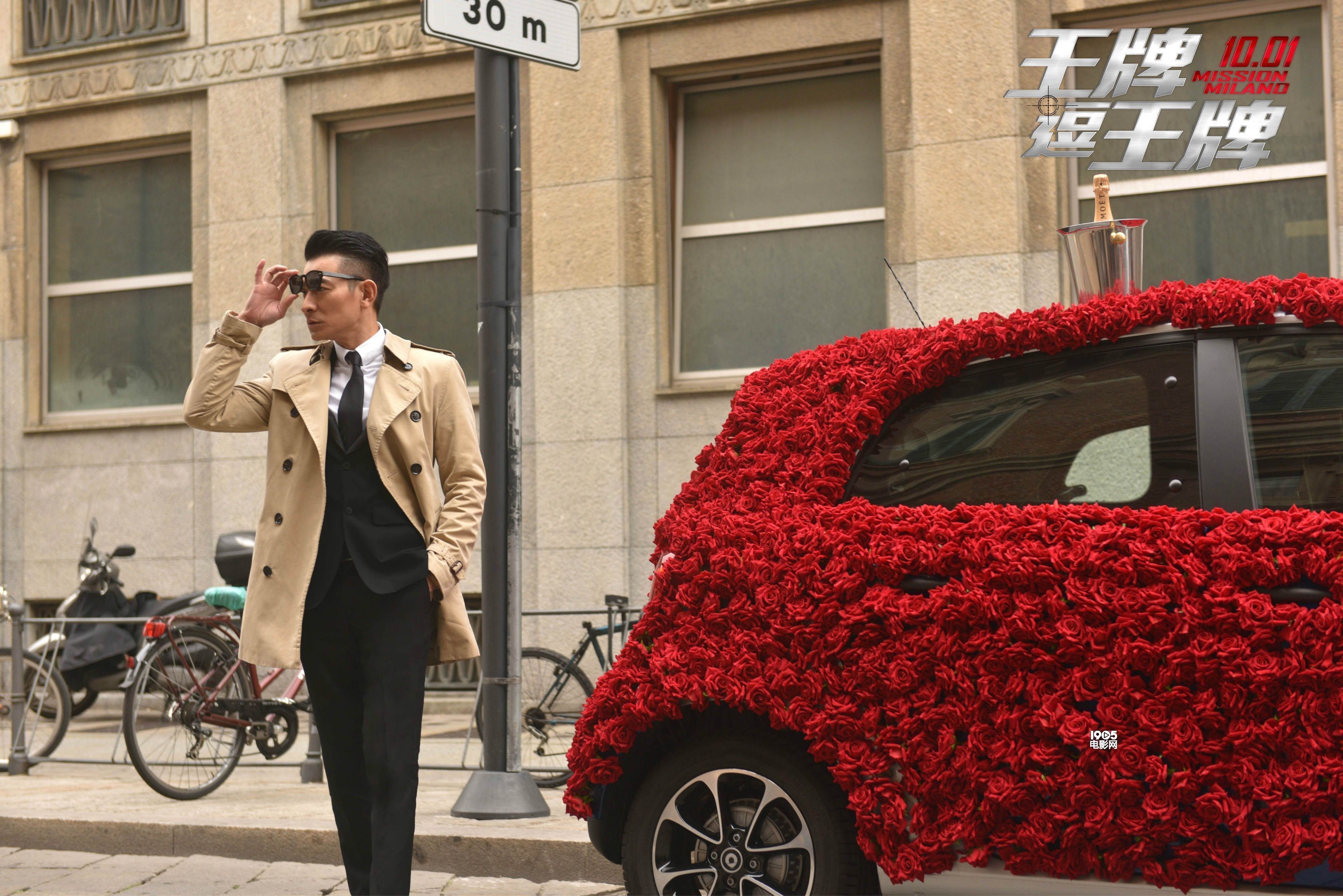 《王牌逗王牌》刘德华王祖蓝演"买家秀卖家秀"