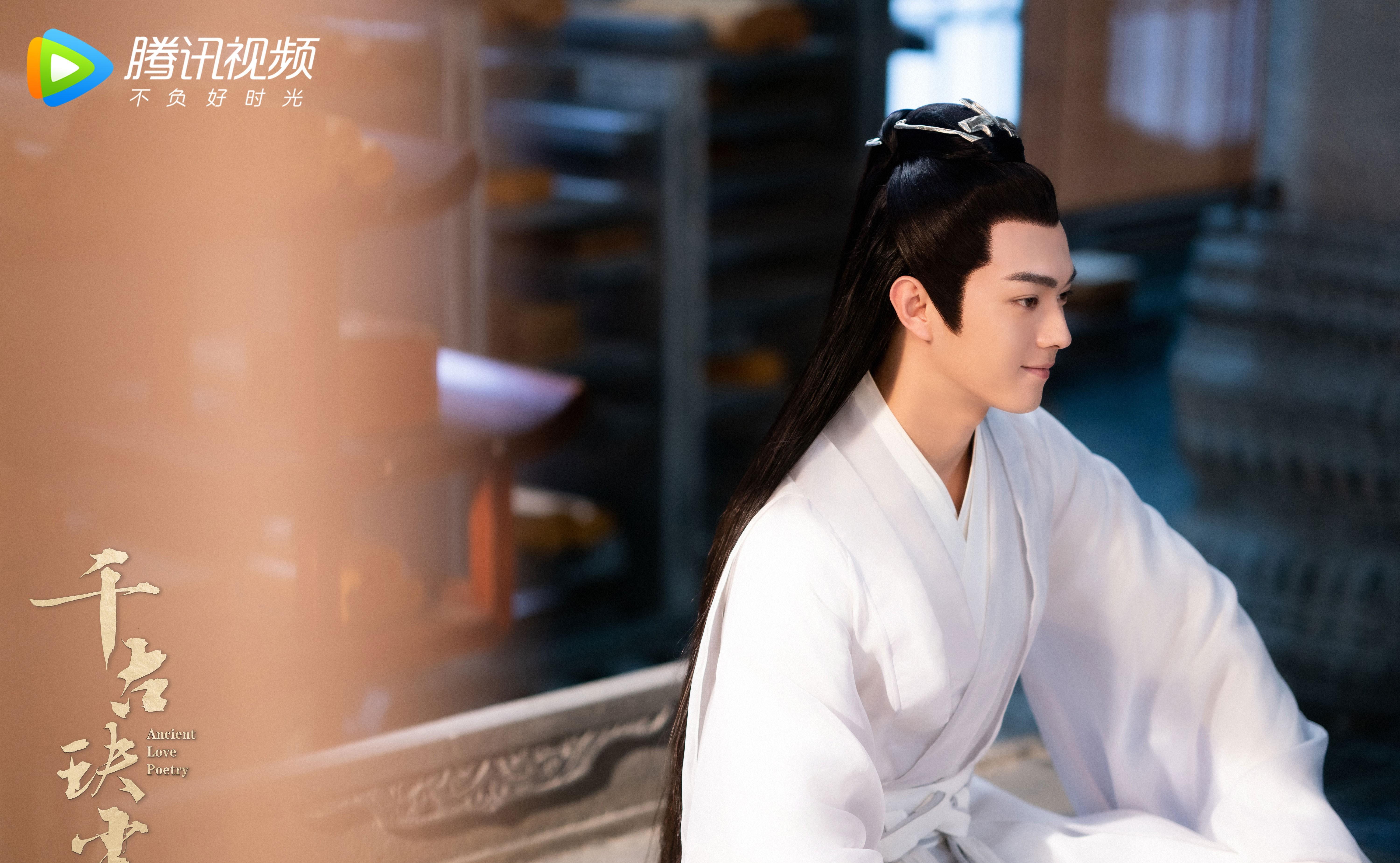 许凯又一古装大剧即将开播!搭档《锦衣之下》导演,阵容更加豪华