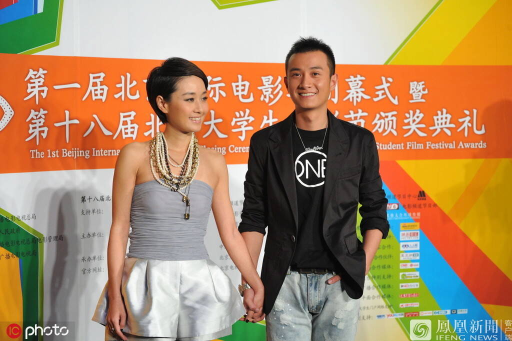 文章和马伊琍同框旧照