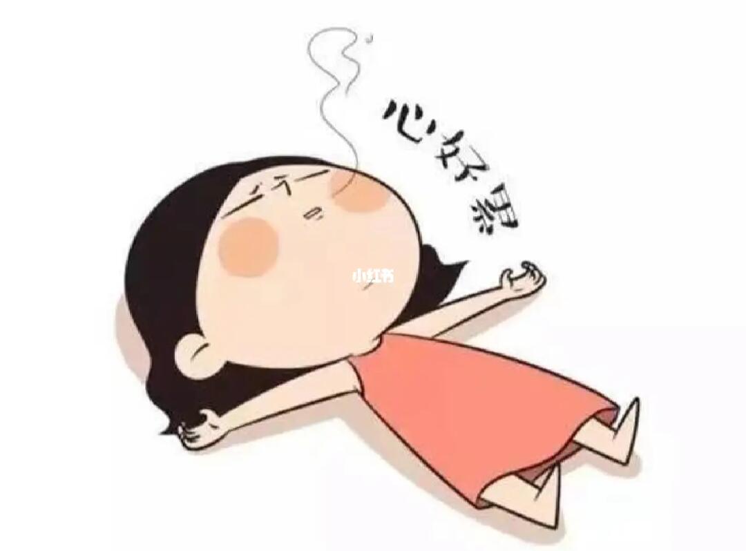 王者荣耀心态炸了