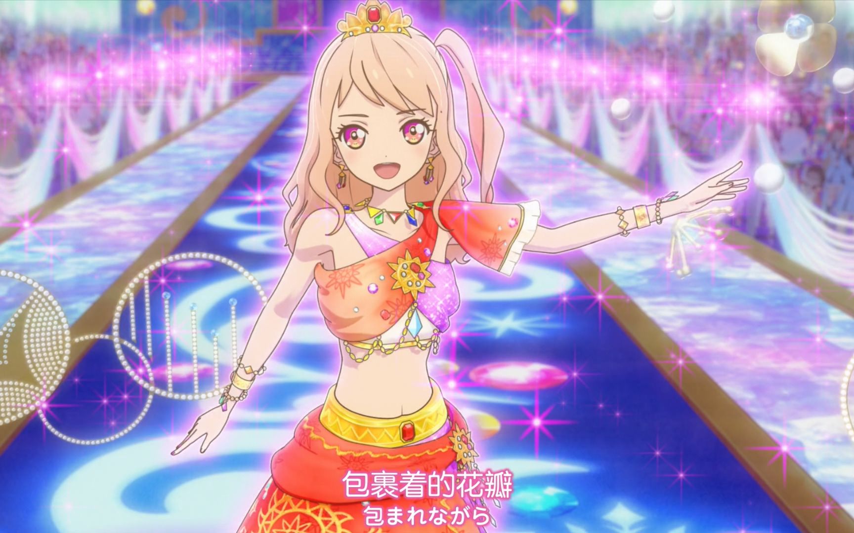 香澄真昼的live「tsu-bo-mi ～鲜やかな未来へ～」【偶活大友字幕组